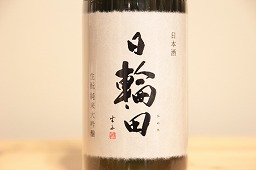 {$res.jap}