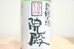 {$res.jap}