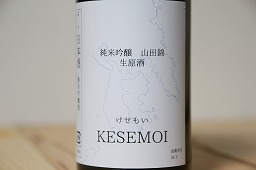 {$res.jap}