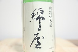 {$res.jap}