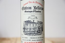 シャトー ベルヴュー 2006 赤 750ml