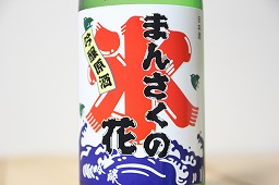 {$res.jap}