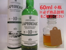 {$res.jap}