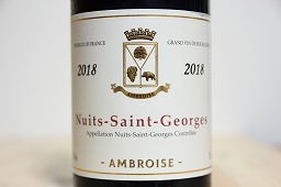 ニュイ サン ジョルジュ 2020 ベルトラン アンブロワーズ 赤 750ml