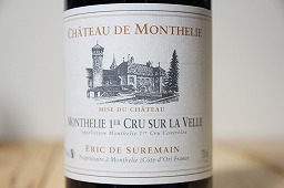 モンテリー プルミエ クリュ シュール ラ ヴェル 2014 エリック ド シュルマン 赤 750ml