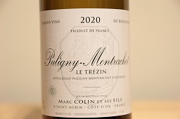 ピュリニー モンラッシェ ル トレザン 2024 マルク コラン エ セ フィス