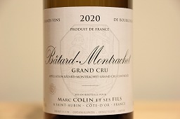 バタール モンラッシェ 2024 マルク コラン エ セ フィス 白 750ml