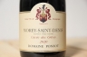 モレ サン ドニ キュヴェ ド グリヴ 2021 ポンソ 赤 750ml