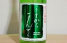 まんさくの花 旨辛口純米酒 うまからまんさく 日の丸醸造 720ml