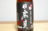 日高見 芳醇辛口純米吟醸 弥助 平孝酒造 720ml