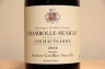 シャンボール ミュジニー プルミエ クリュ レ ゾー ドワ 2020 ロベール グロフィエ 赤 750ml
