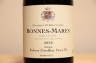 ボンヌ マール 2021 ロベール グロフィエ 赤 750ml
