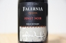 ピノ ノワール レセルバ 2021 ビーニャ ファレルニア 赤 750ml