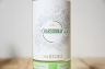 シャルドネ オーガニック 2024 カーサ ヴィニコラ サルトーリ 白 750ml