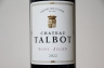 シャトー タルボ 2022 赤 750ml