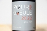 プール マ ギュール ピノ ノワール 2024 クロ デ フ 赤 750ml