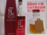カバラン シングルモルト オロロソシェリーオーク 量り売り 60ml