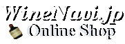 WineNavi.jp Online Shop