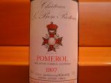 030924-wine09.jpg