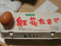 041020-food05.jpg