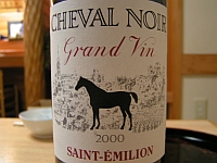 041020-wine01.jpg