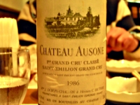 050326-wine04.jpg