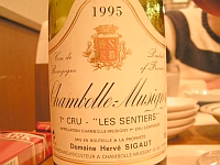 050427-wine001.jpg