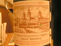 050427-wine003.jpg