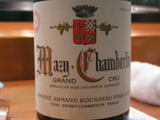 060224-wine03.jpg