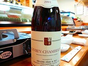 070328-wine01.jpg