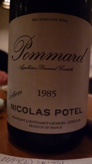 091117-wine04.jpg