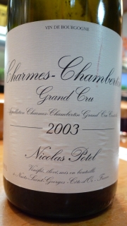 091215-wine03.jpg