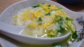 110126-food10.jpg