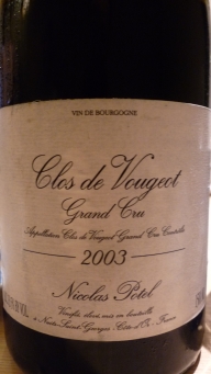 110824-wine01.jpg