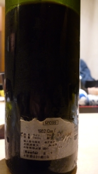 110824-wine02.jpg