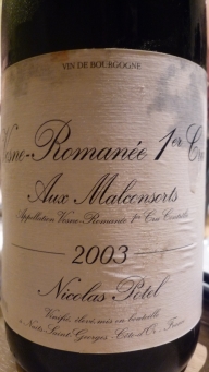 110824-wine05.jpg