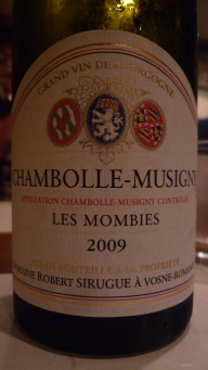 110928-wine01.jpg