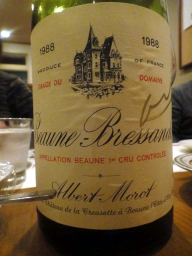 111122-wine01.jpg