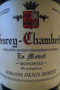111122-wine06.jpg