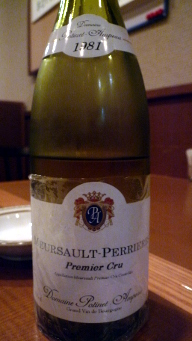 120124-wine01.jpg