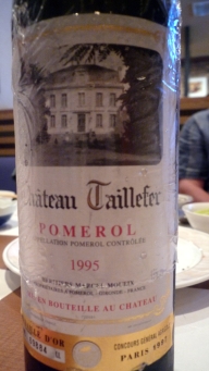 120725-wine04.jpg